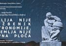 Poziv na predavanje prof. dr. sc. Josipa Faričića „Biblija nije udžbenik astronomije, a Zemlja nije ravna ploča“