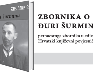 Predstavljanje Zbornika o Đuri Šurminu