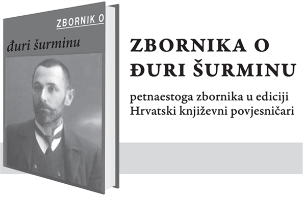 Predstavljanje Zbornika o Đuri Šurminu