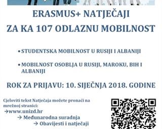 Natječaji za financiranje odlazne mobilnosti studenata i osoblja u okviru programa Erasmus+ KA107 (mobilnost s partnerskim zemljama) - 13. 12. 2017.