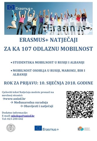 Natječaji za financiranje odlazne mobilnosti studenata i osoblja u okviru programa Erasmus+ KA107 (mobilnost s partnerskim zemljama) - 13. 12. 2017.