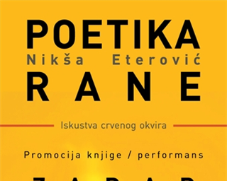 Poziv na predstavljanje knjige "Poetika rane"