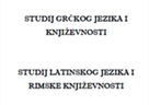 Poziv na predstavljanje Odjela za klasičnu filologiju