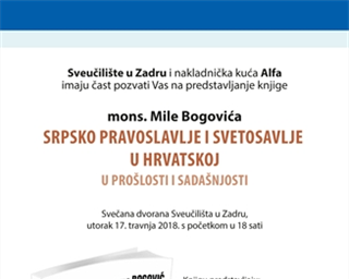 Poziv na predstavljanje knjige "Srpsko pravoslavlje i svetoslavlje u Hrvatskoj"