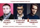 Sanktpeterburški Dom glazbe, predstavništvo Rossotrudničestva u Zagrebu i  Odsjek za ruski jezik i književnost Sveučilišta u Zadru pozivaju Vas na koncert