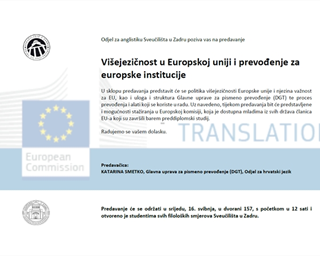 Poziv na predavanje "Višejezičnost u Europskoj uniji i prevođenje za europske institucije"