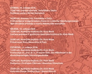 Obilježavanje 5. godišnjice postojanja Austrijske knjižnice „Dr. Alois Mock“ na Sveučilištu u Zadru
