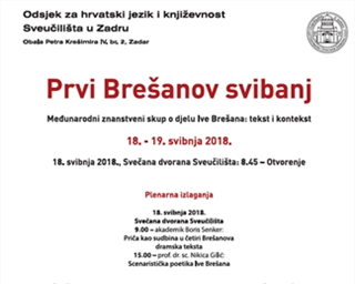 Prvi Brešanov svibanj