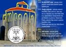 Poetska večer "Poezija u prijevodu"