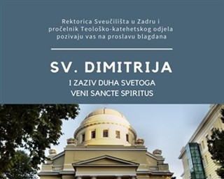 Proslava blagdana sv. Dimitrija i zaziv Duha Svetoga za novu akad. god. 2018./2019.