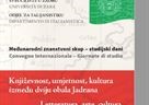 Međunarodni znanstveni skup „Književnost, umjetnost, kultura između dviju obala Jadrana“  (Letteratura, arte, cultura tra le due sponde dell'Adriatico)