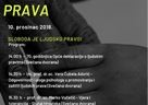 Poziv na obilježavanje Međunarodnog dana ljudskih prava i 70. godišnjice Opće deklaracije o ljudskim pravima 