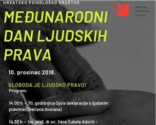 Poziv na obilježavanje Međunarodnog dana ljudskih prava i 70. godišnjice Opće deklaracije o ljudskim pravima 