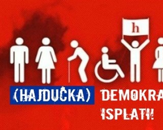 Jednodnevna edukacija „Kako uklopiti sociološko istraživanje u dokumentarni film“