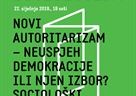 Javna sociologija – ciklus javnih predavanja i diskusija u organizaciji Odjela za sociologiju Sveučilišta u Zadru