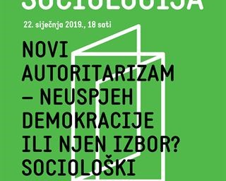 Javna sociologija – ciklus javnih predavanja i diskusija u organizaciji Odjela za sociologiju Sveučilišta u Zadru