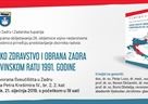 Predstavljanje zbornika " Zadarsko zdravstvo i obrana Zadra u Domovinskom ratu 1991. godine"