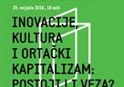 Poziv na predavanje iz ciklusa „Javna sociologija“ – Inovacije, kultura i ortački kapitalizam: postoji li veza?