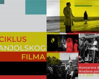 Ciklus španjolskog filma