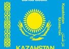 Poziv na predavanje Jurice Botića „Kazahstan – novo lice središnje Azije“