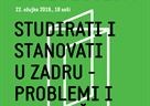Javna sociologija – ciklus javnih predavanja i diskusija u organizaciji Odjela za sociologiju Sveučilišta u Zadru