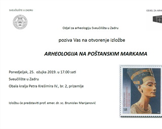 Poziv na izložbu „Arheologija na poštanskim markama“