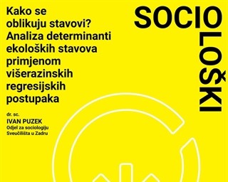 Sociološki forum – poziv na predavanje