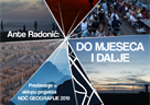 Poziv na predavanje „Do Mjeseca i dalje“