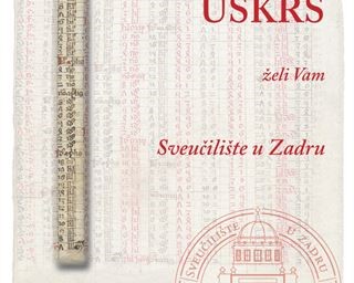 Sretan Uskrs