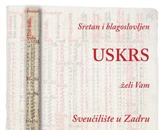 Sretan Uskrs