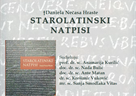 Promocija knjige „Starolatinski natpisi“ pok. Daniela Nečasa Hraste