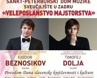 Koncert „Veleposlanstvo majstorstva“