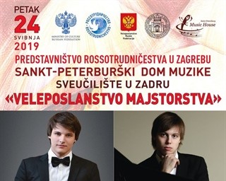 Koncert „Veleposlanstvo majstorstva“