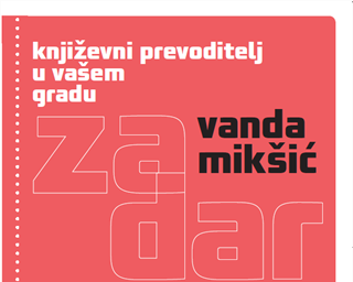 Književni prevoditelj u vašem gradu