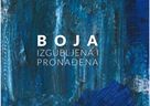Otvorenje izložbe, nastup A.K.A. Crescenda i predstavljanje istraživanja talijanskih logora i fortifikacija u Zadru – srijeda, 5. lipnja 2019.