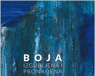Otvorenje izložbe, nastup A.K.A. Crescenda i predstavljanje istraživanja talijanskih logora i fortifikacija u Zadru – srijeda, 5. lipnja 2019.