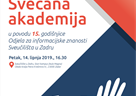 Svečana akademija u povodu 15. godišnjice Odjela za informacijske znanosti Sveučilišta u Zadru