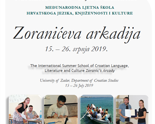 12. Međunarodna ljetna škola hrvatskoga jezika, književnosti i kulture Zoranićeva arkadija