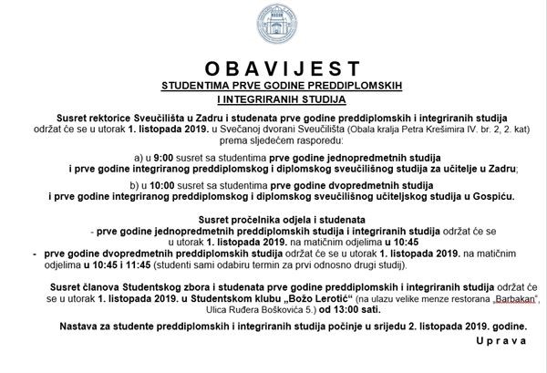 Obavijest studentima prve godine preddiplomskih i integriranih studija