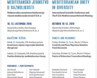 besplatna izrada utakmica za preuzimanje kundali softvera
