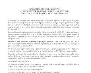 Obavijest o razredbenom postupku za upis u prvu godinu diplomski sveučilišnih studija na Sveučilištu u Zadru, u akademskoj godini 2019./2020.