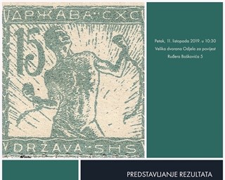 Predstavljanje rezultata znanstveno-istraživačkog projekta Hrvatske zaklade za znanost: Raspad Habsburške Monarhije i transformacije na istočnojadranskom prostoru (1917.-1923.)