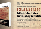 Predstavljanje knjige „Glagoljica: bitna odrednica hrvatskog identiteta“