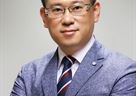 Pozivamo Vas na predavanje o podvodnoj arheologiji u Koreji