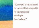 Gostujuće predavanje prof. dr. sc. Drage Roksandića na Odjelu za povijest