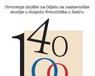 Na Odjelu za nastavničke studije u Gospiću gostujuća izložba o povijesti obrazovanja učitelja u Čakovcu