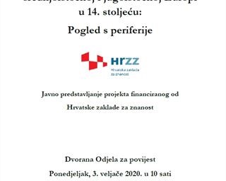 Predstavljanje projekta “Anžuvinski archiregnum u srednjoistočnoj i jugoistočnoj Europi u 14. stoljeću: Pogled s periferije“