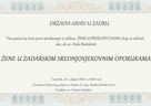 Javno izlaganje doc. dr. sc. Anite Bartulović "Žene u zadarskim srednjovjekovnim oporukama"