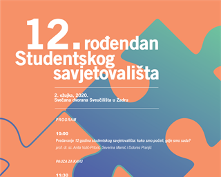 12. rođendan Studentskog savjetovališta