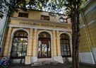 Rujanski popust na Sveučilišna izdanja u knjižari "Citadela"